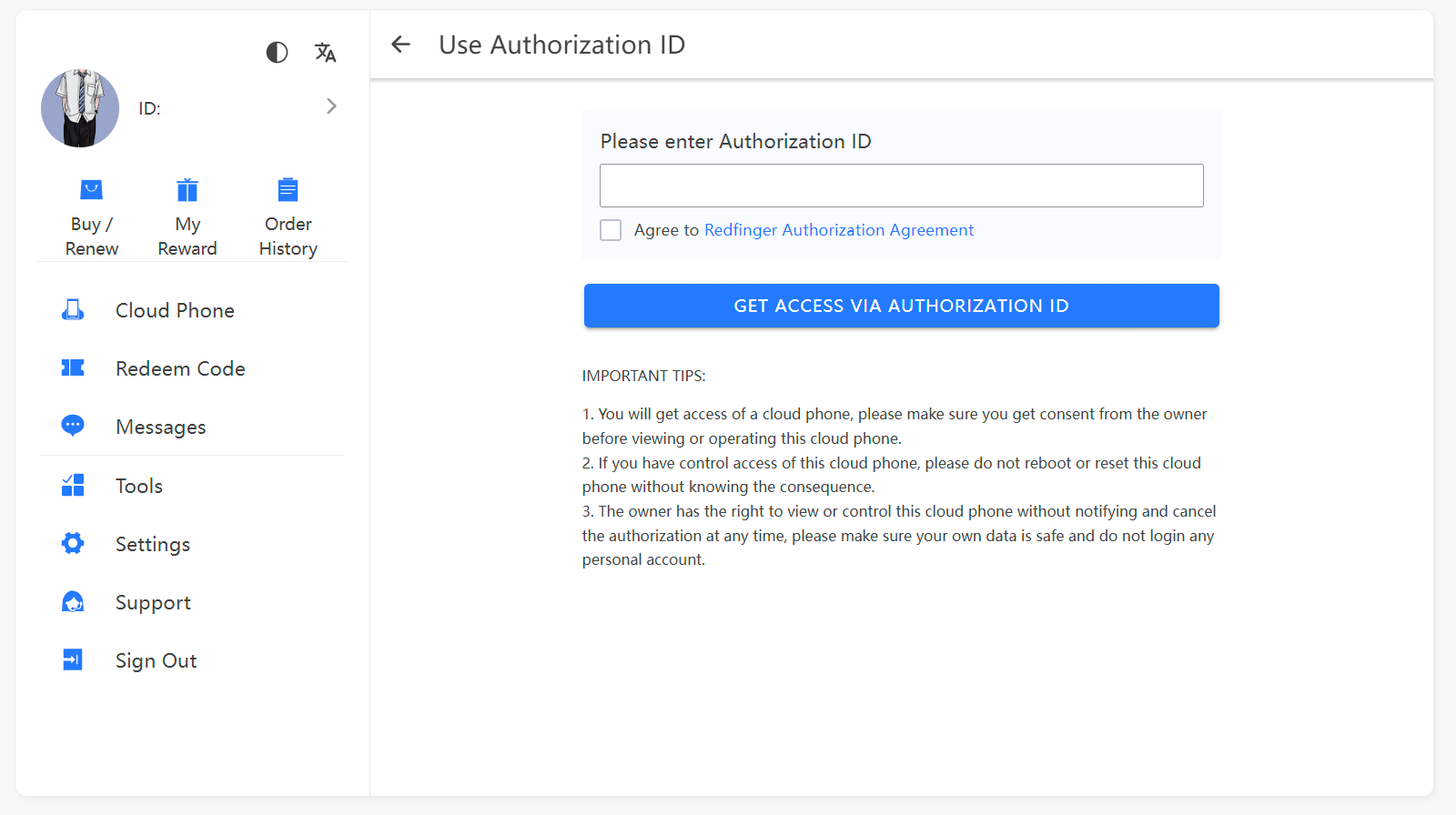 use authorization ID, redfinger cloud phone